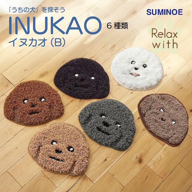 INUKAO（イヌカオ）B