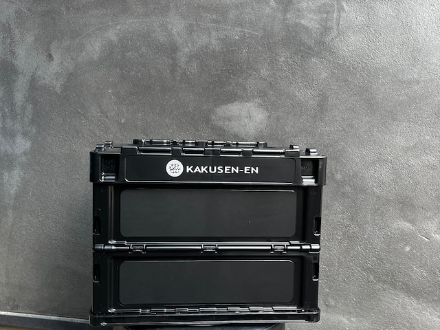 KAKUSEN-EN Original  SABO10BOX (SMALL/BLACK)