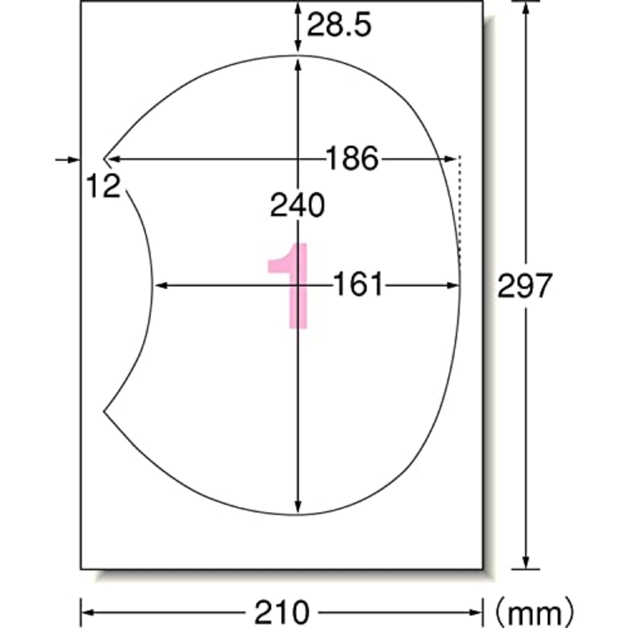 エーワン 手作りうちわ カバーフィルム 4シート38909