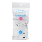 頭皮のヨゴレを落とす丸型 シャンプー ブラシ(2個入り)