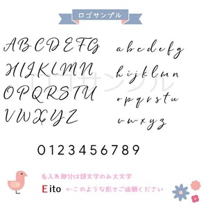 ＼ 名入れ ／　マチ有りポーチ PT おしゃれ 筆記体 スクリプト