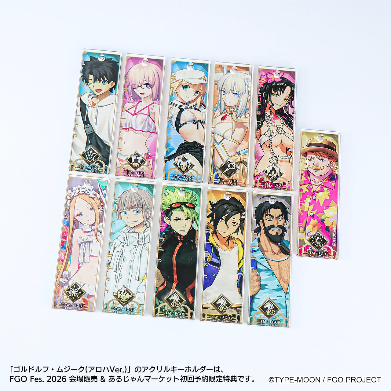 マイファスアクリルキーホルダー4個セット（単品売可能） Fate/Grand Order ついコレ トレーディングアクリルキーホルダー vol.4