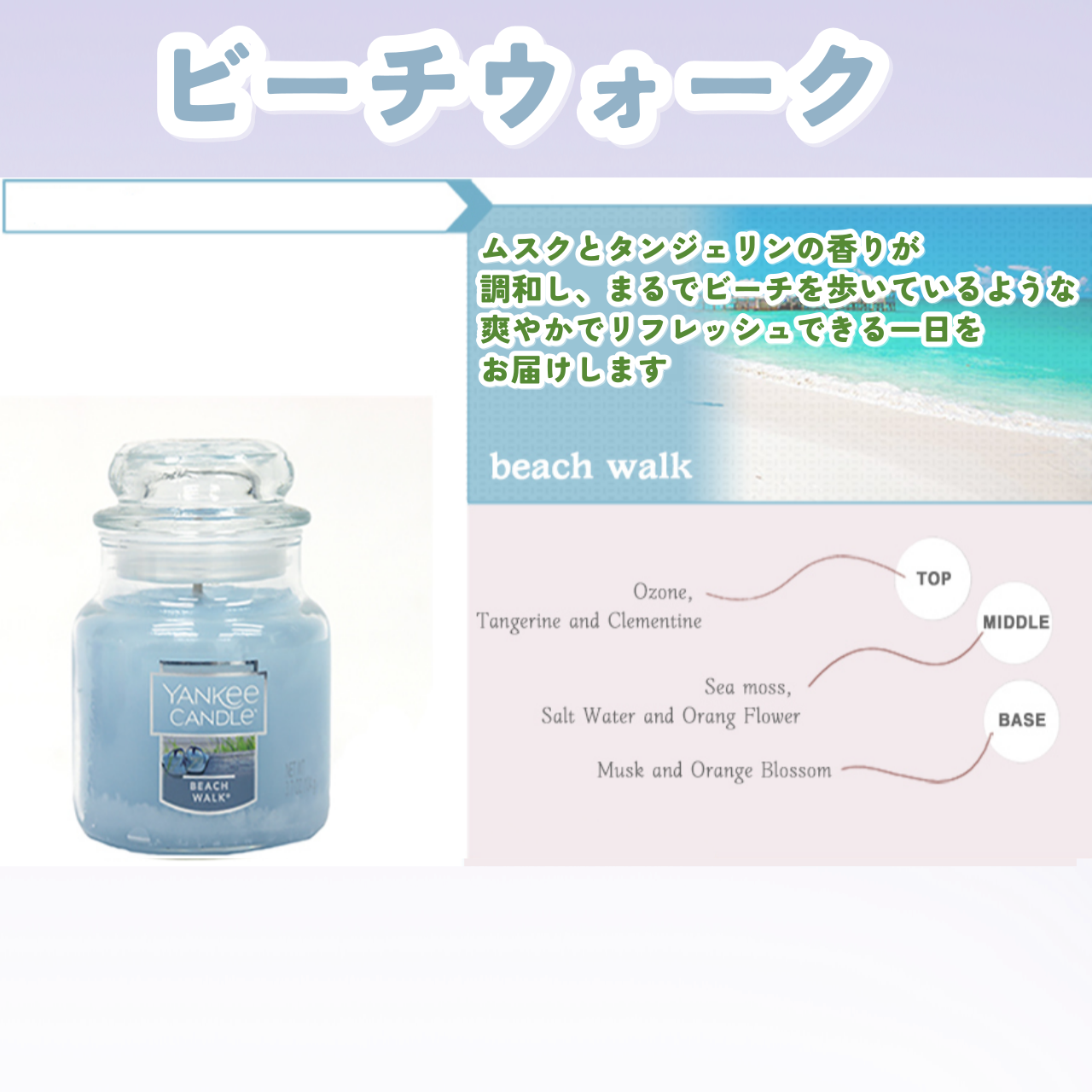 2個セット】ヤンキーキャンドル S SIZE 【人気NO.1ブランド 2個セット】ヤンキーキャンドル S SIZE 【人気NO.1ブランド