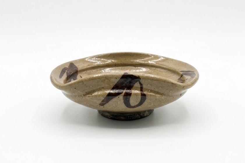 絵唐津五寸沓形皿／櫨ノ谷窯 吉野魁 | GALLERY唐重