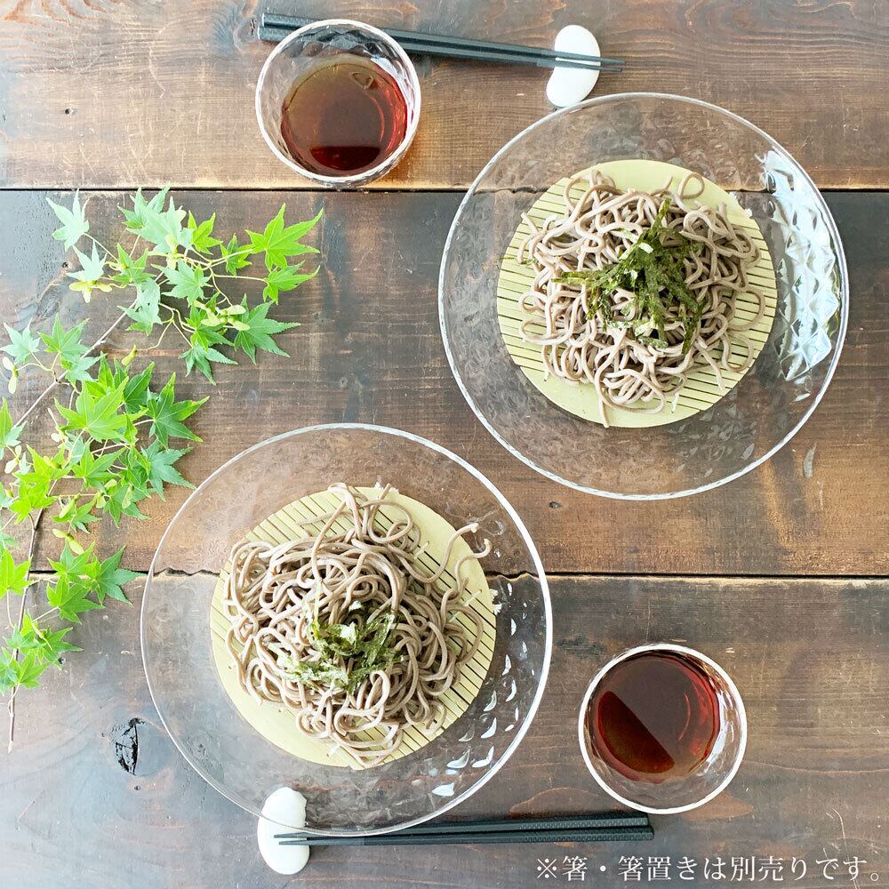 そば食器 光華 ガラス 2人 そば食器セット ざるそばセット ガラス
