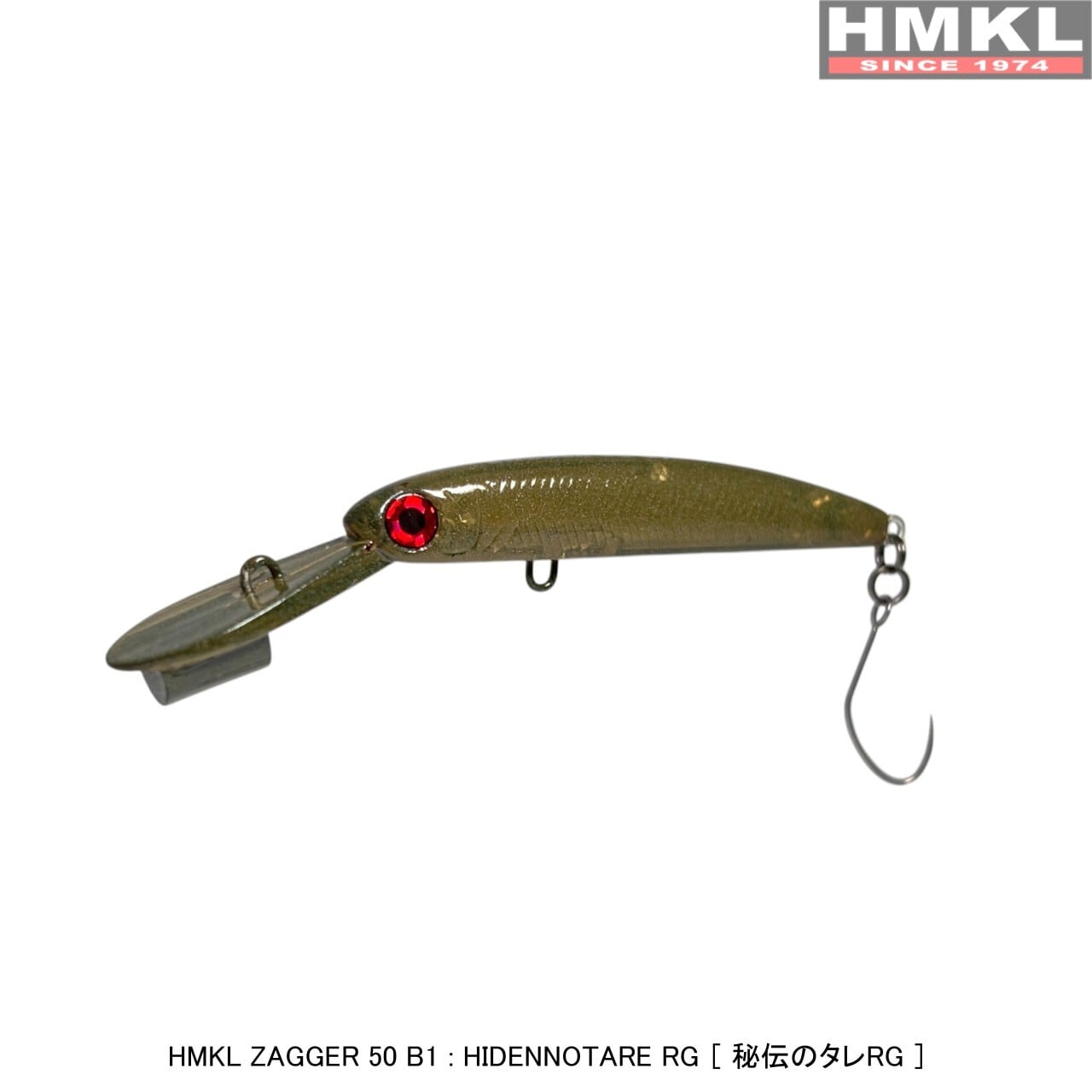 HMKL ZAGGER 50 B1 | HMKL ONLINE SHOP ハンクルオンラインショップ