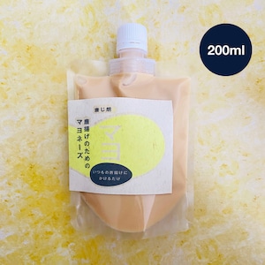 唐揚げのためのマヨネーズ 200ml