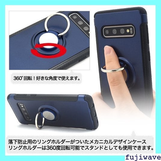 送料無料》 galaxy s10 ケース リング リング付 かわいい おしゃれ 送料無料》 galaxy s10 ケース リング リング付 かわいい おしゃれ
