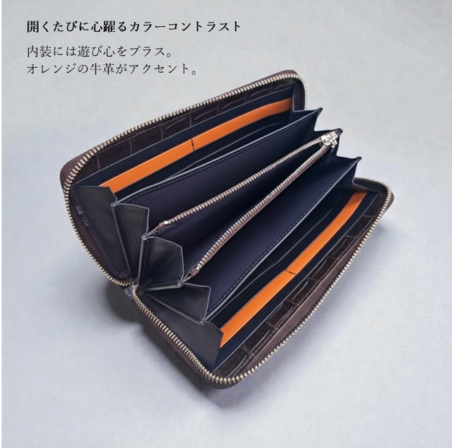 クロコダイル ラウンドファスナー長財布　ライトブラウン