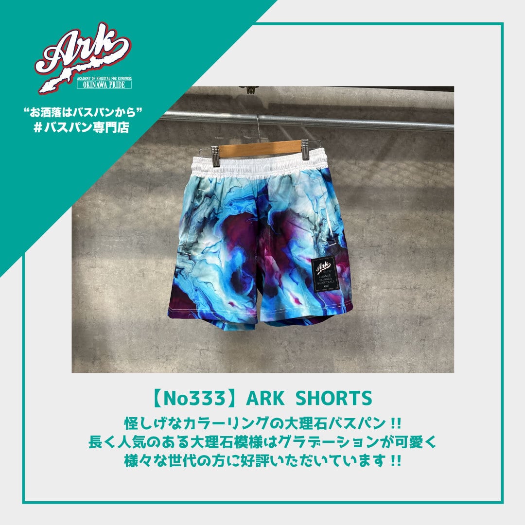 No223】ARK SHORTS | ARK OKINAWA
