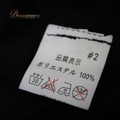 社交ダンス 衣装 スタンダード スカート レッスンウェア レディース オールシーズン ICHIOKU イチオク 黒 ブラック系 スパンコール 花柄 シンプル ポリエステル 伸縮性 ウエストゴム アーバン ブラック 洗練 シンプル スカート 着心地 ダンスウェア