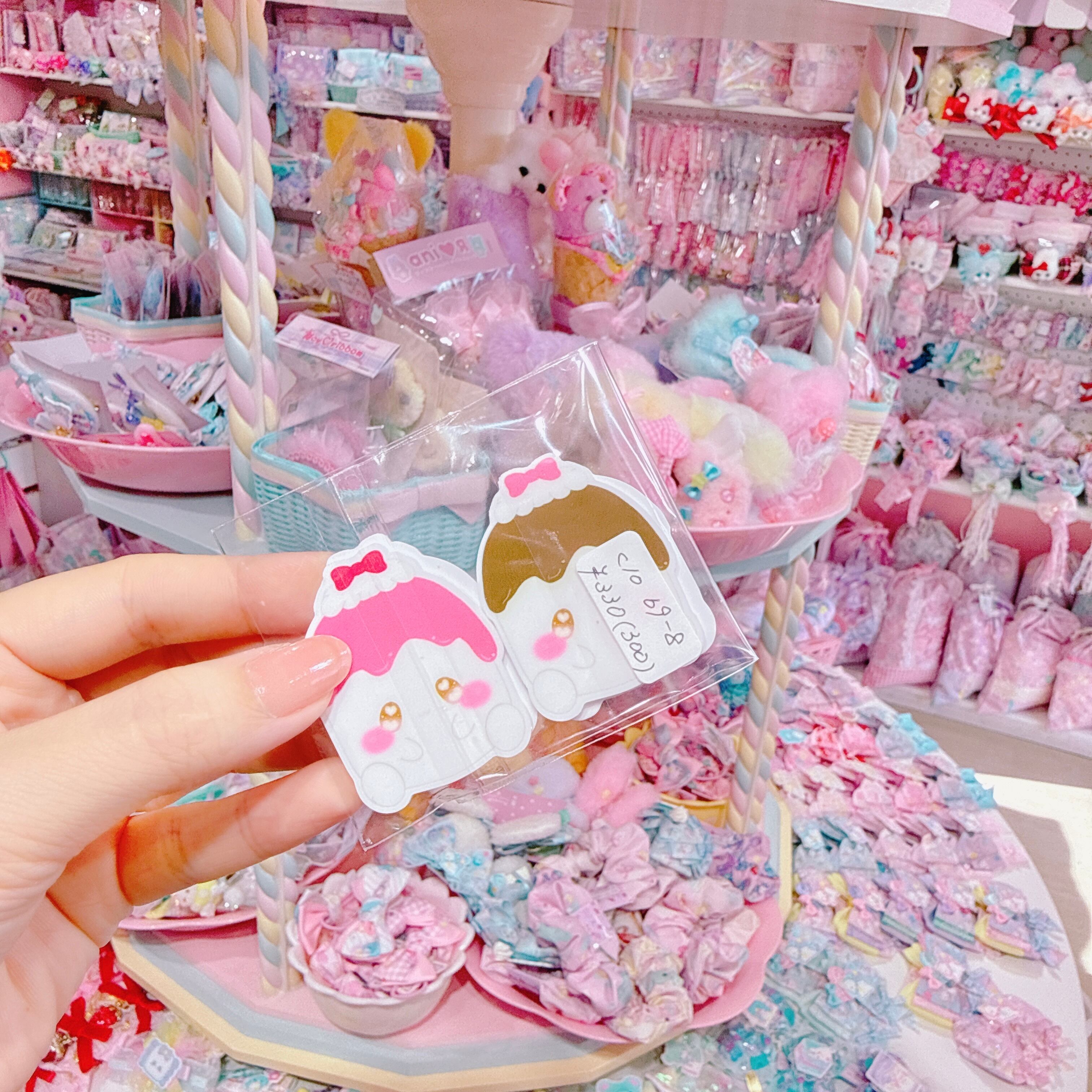 【C10】69-8プラパーツ