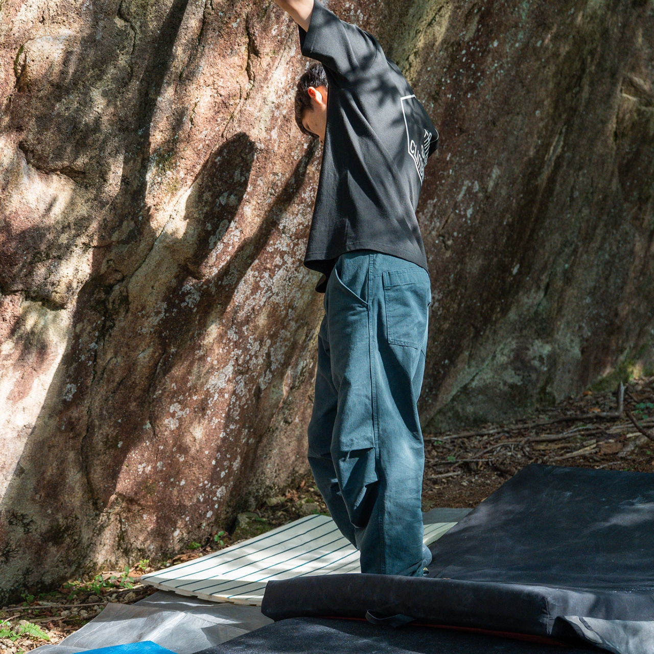 Rock Pants