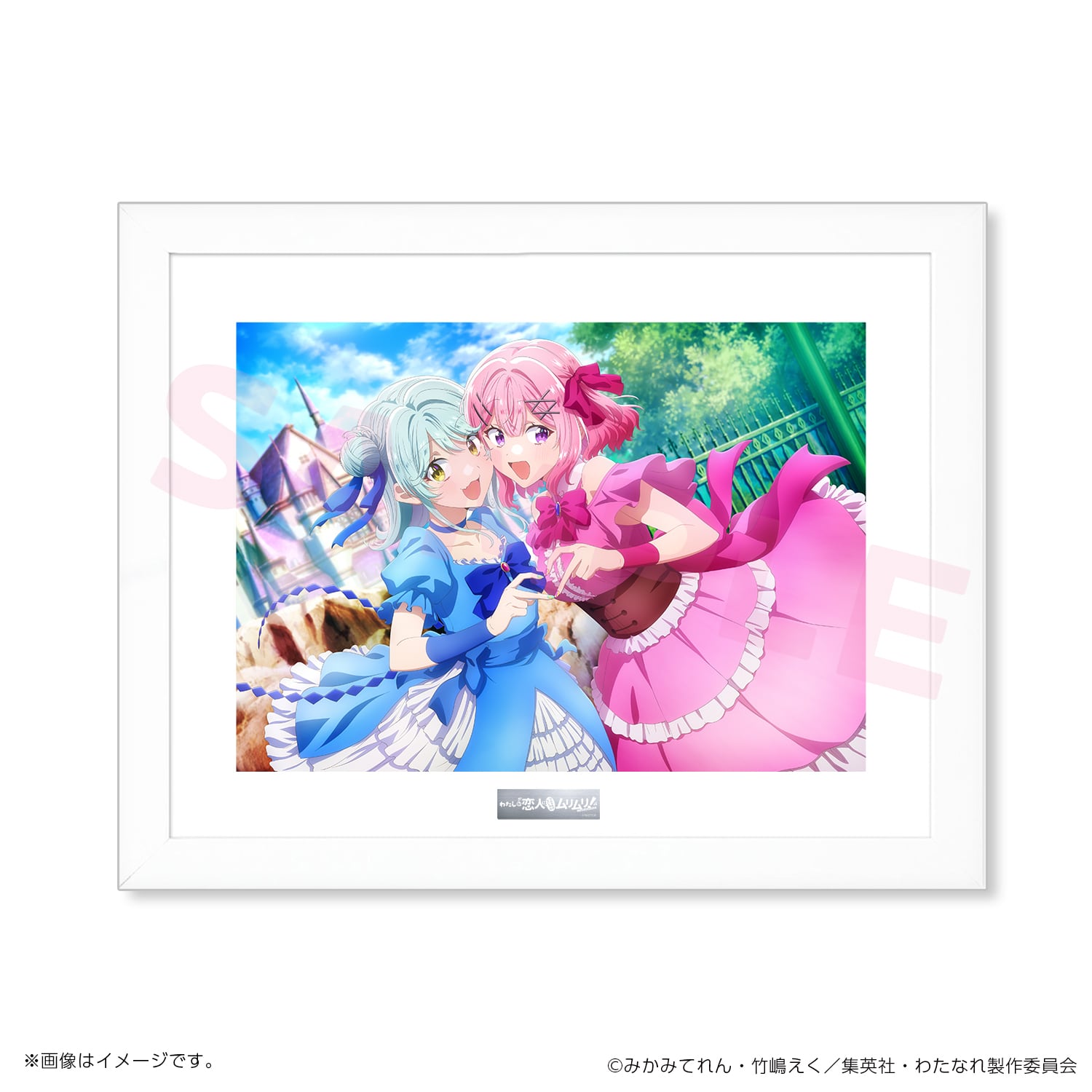 わたなれ】キャラファイングラフ（第13話～第17話） | studioMOTHER