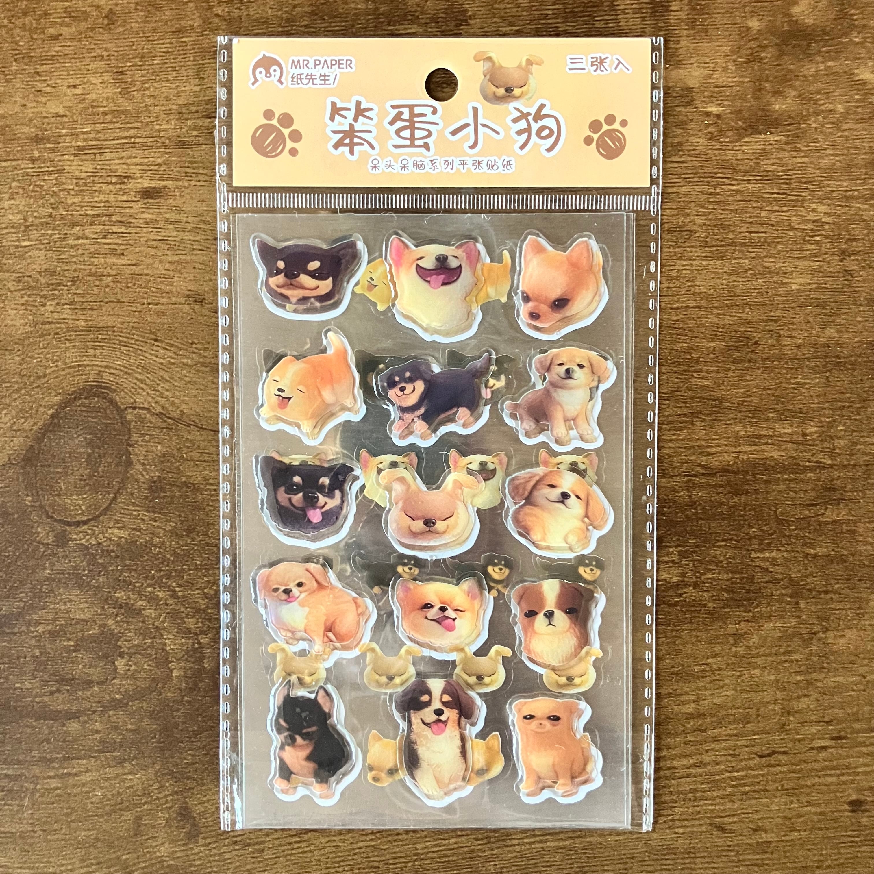 ステッカーセット（３種入）　輸入品