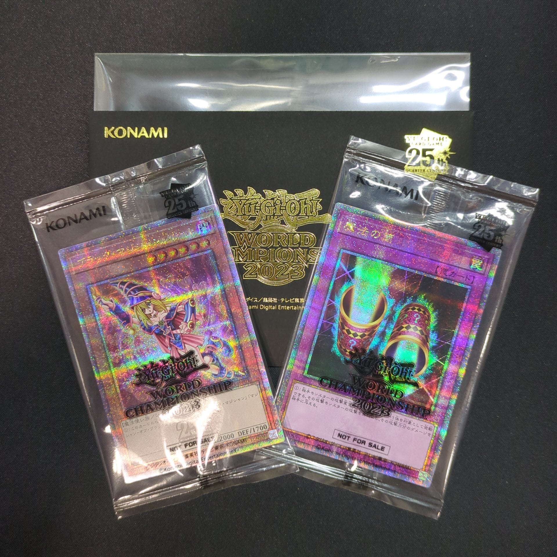 遊戯王　マスターガイド2 未開封　シュリンク付き 遊戯王 マスターガイド2 未開封 シュリンク付き シュリンク付未開封BOX