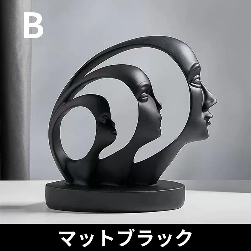 オブジェ 抽象的 3つの顔 置物 オーナメント 大理石調 北欧 モダン