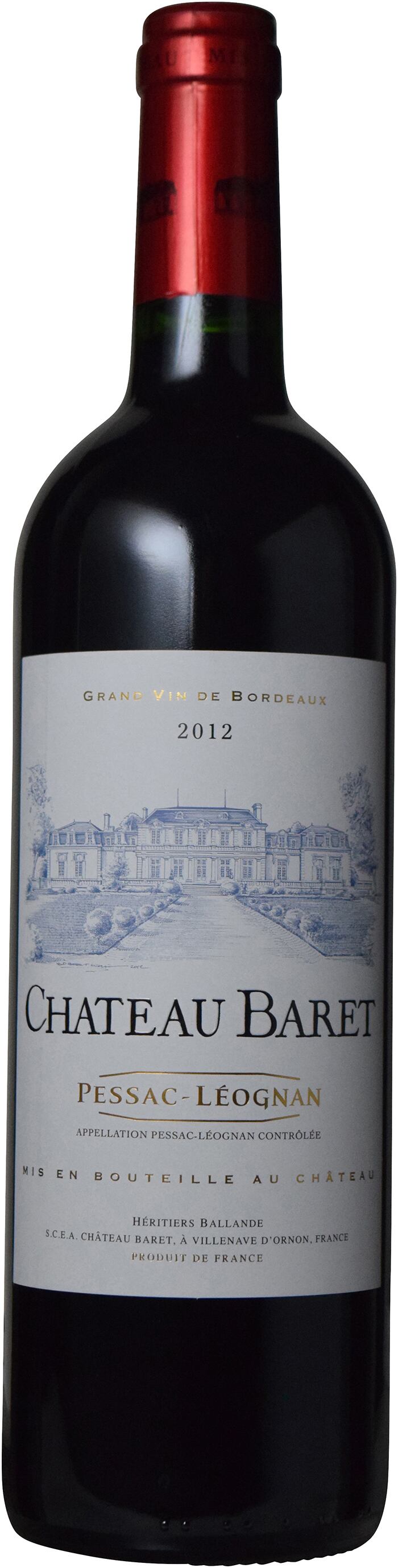 シャトー・メルシャン 桔梗ヶ原メルロー シグナチャー 2005 【公式通販】