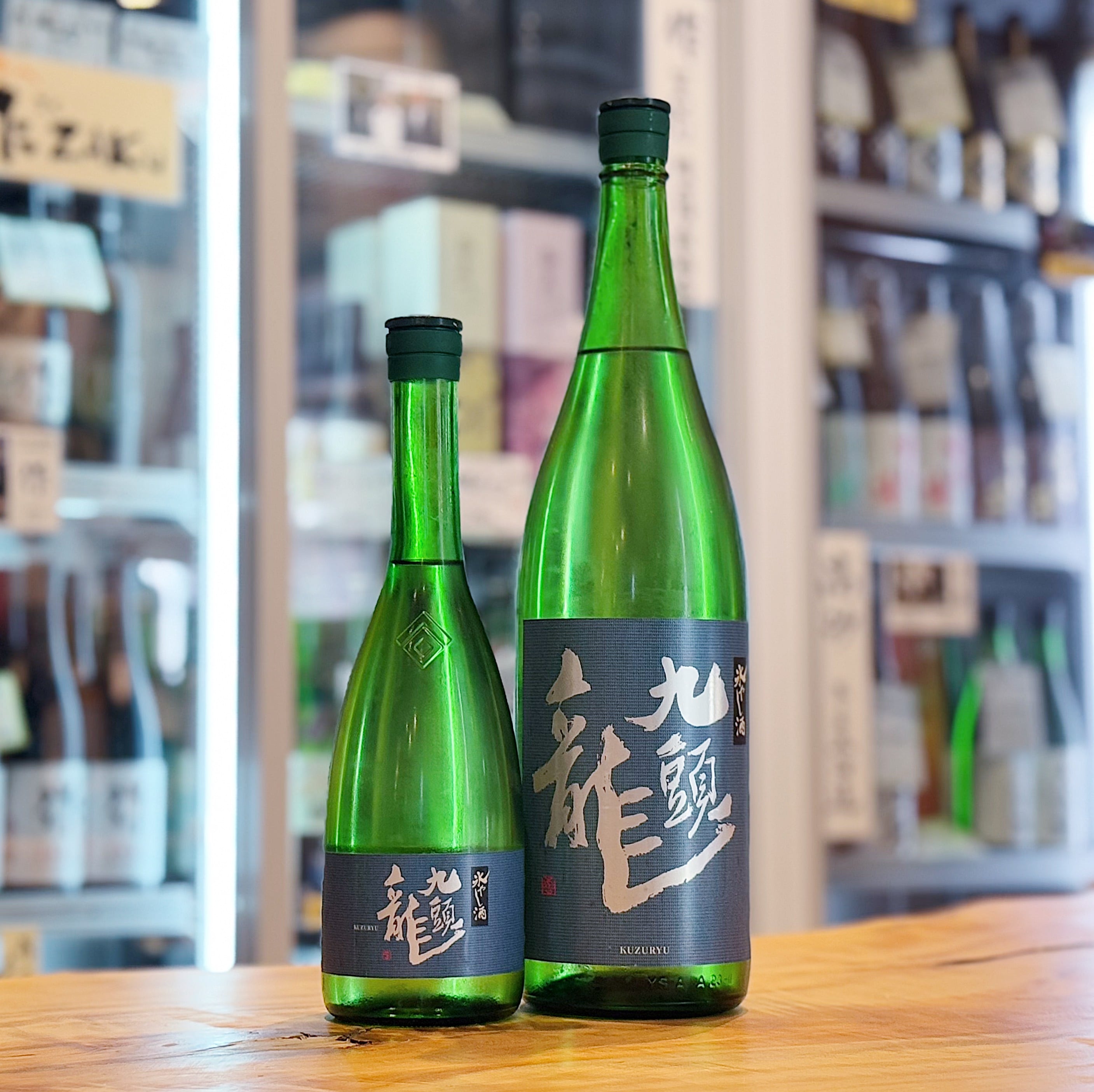 新入荷商品 | 森下酒店