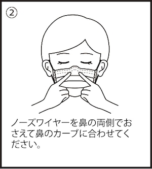 【レギュラーサイズ】ブルーベース向けカラーマスク（5枚入）