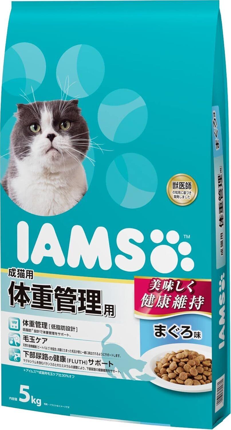 IAMS 健康維持用 ドライフード 12kg アイムス ドッグ 7歳以上用 小粒