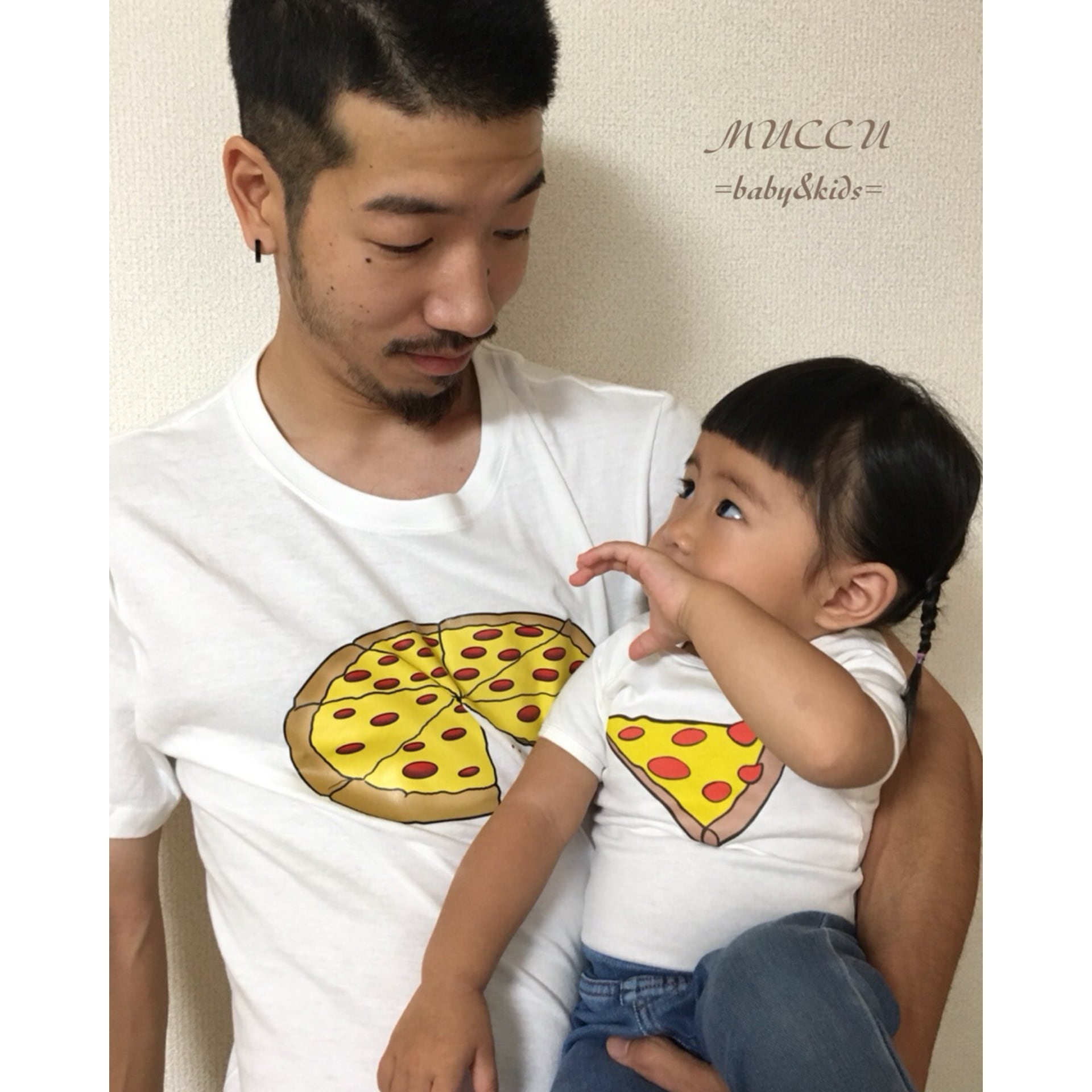 親子Tシャツ　ピザ