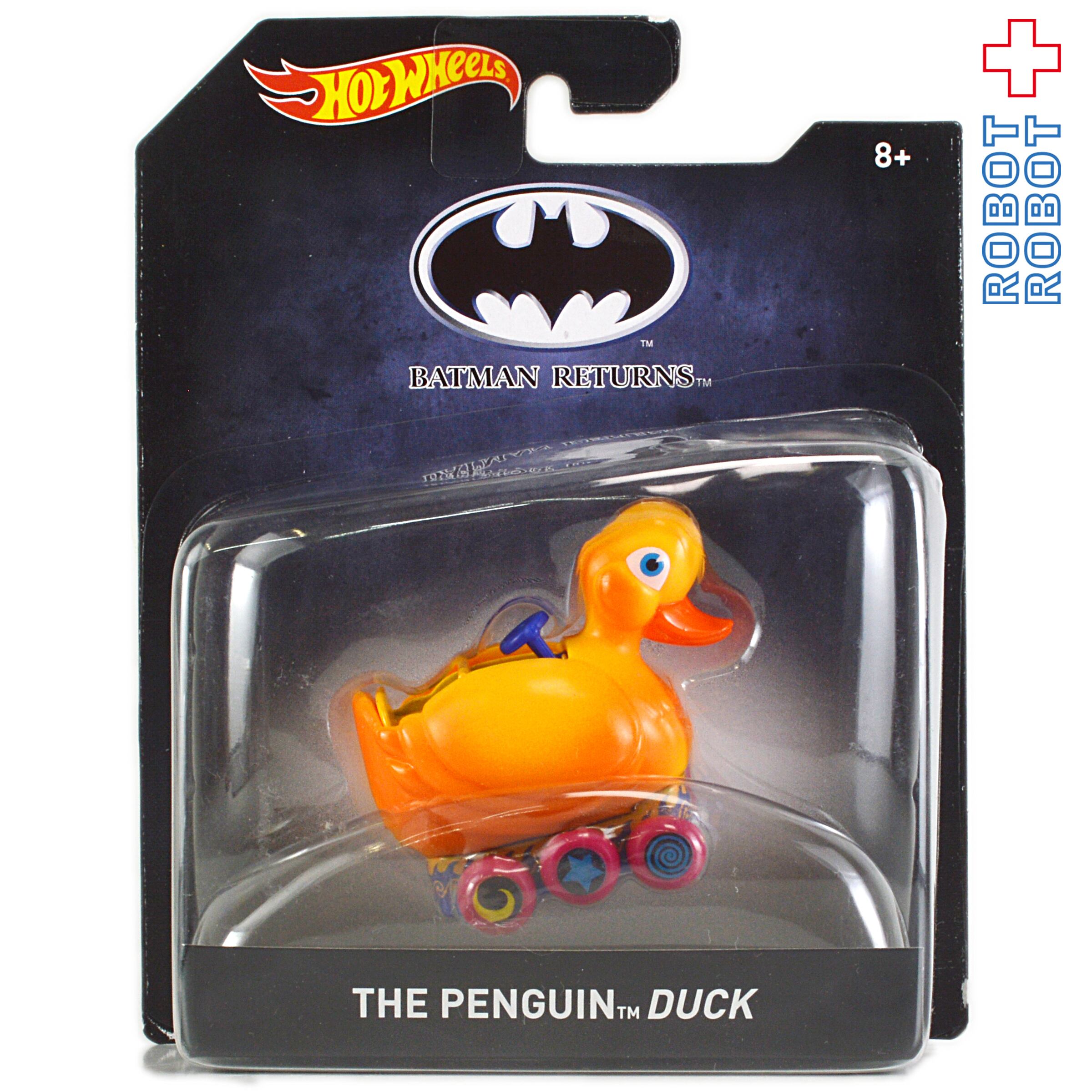 バットマン 2016 ホットウィール 1/50 リターンズ ペンギン・ダック