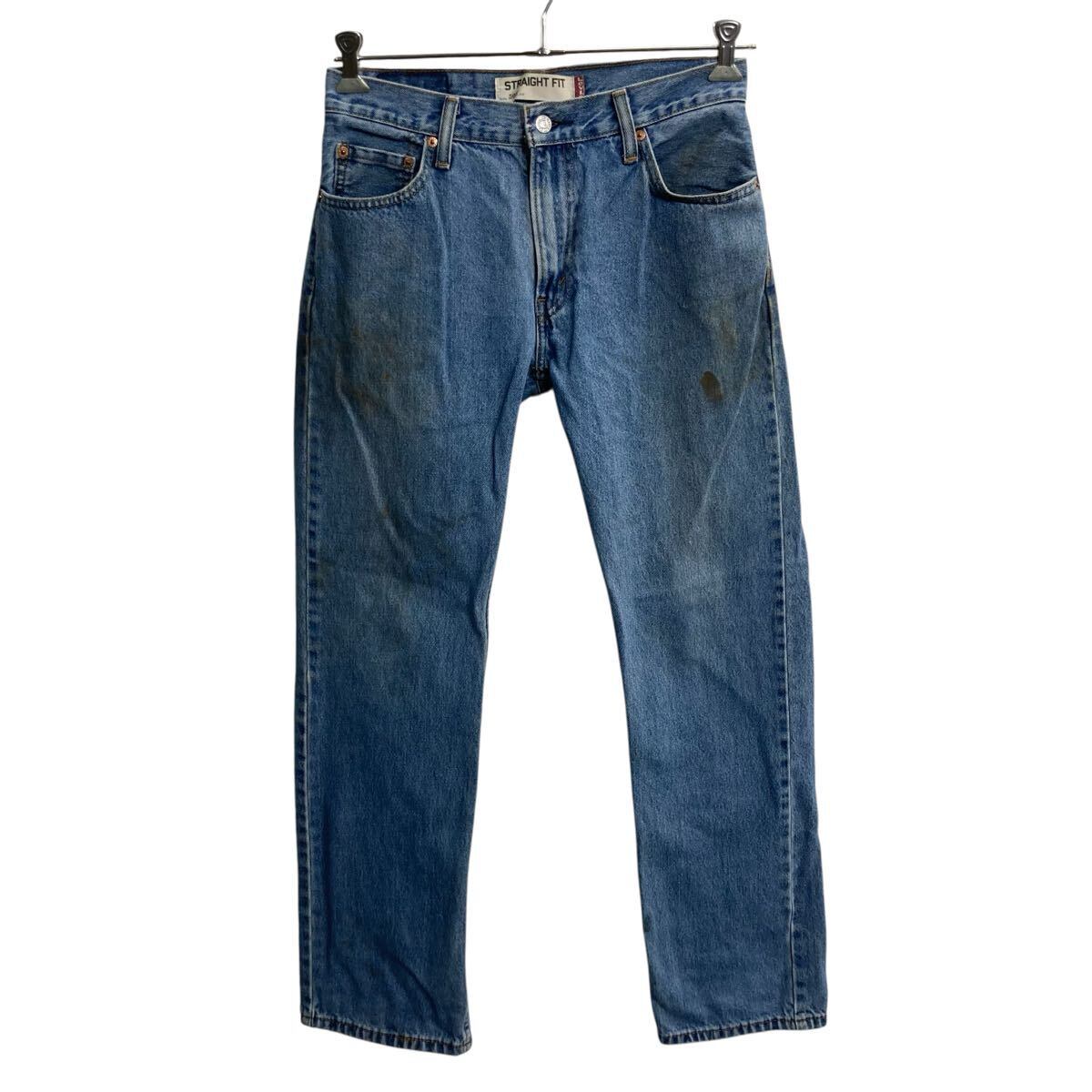 SWAG denim | PAY ID