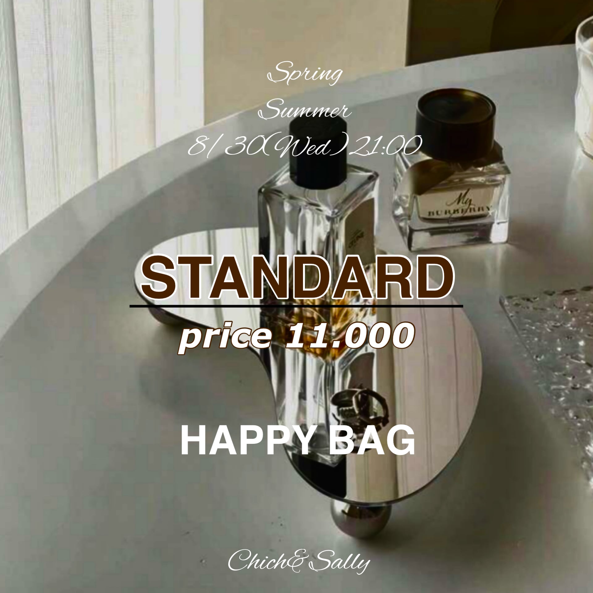 【STANDARD】summer happy bag