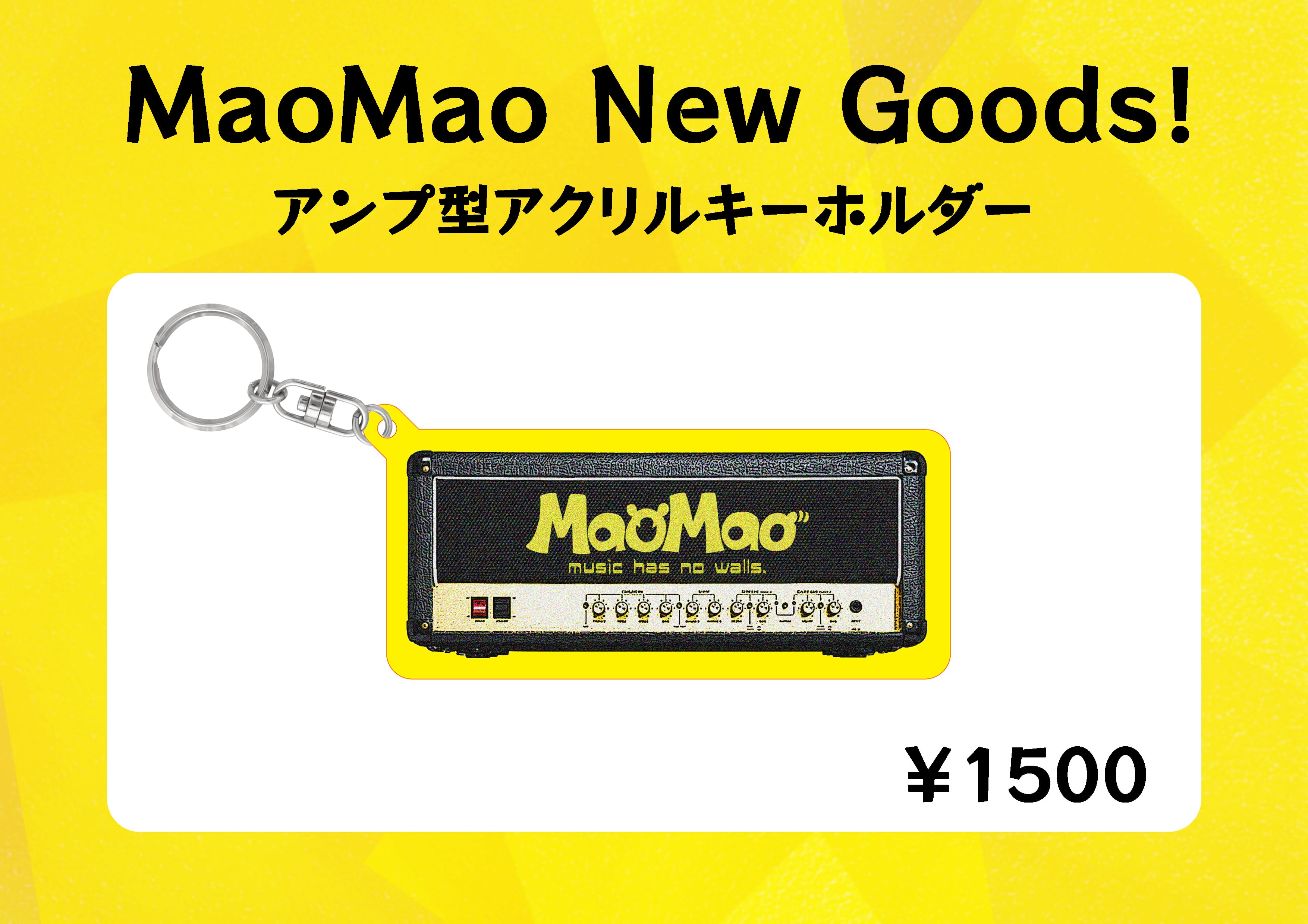 MaoMao Official web shop