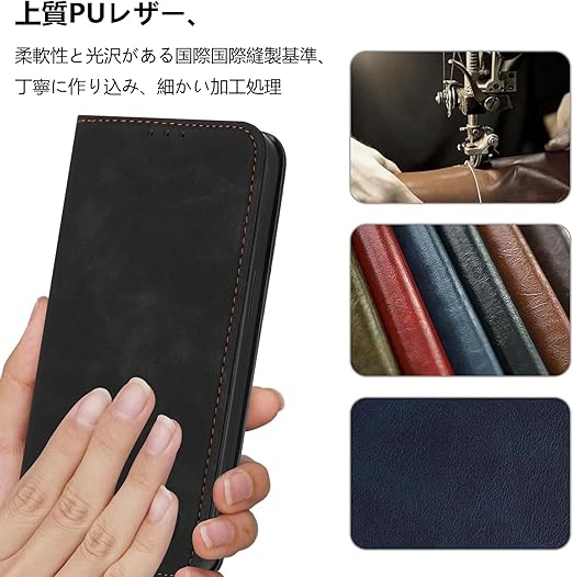 Nubia S 5G ケース 手帳型 A403ZT カバー ヌビアs 5G 手帳型ケース