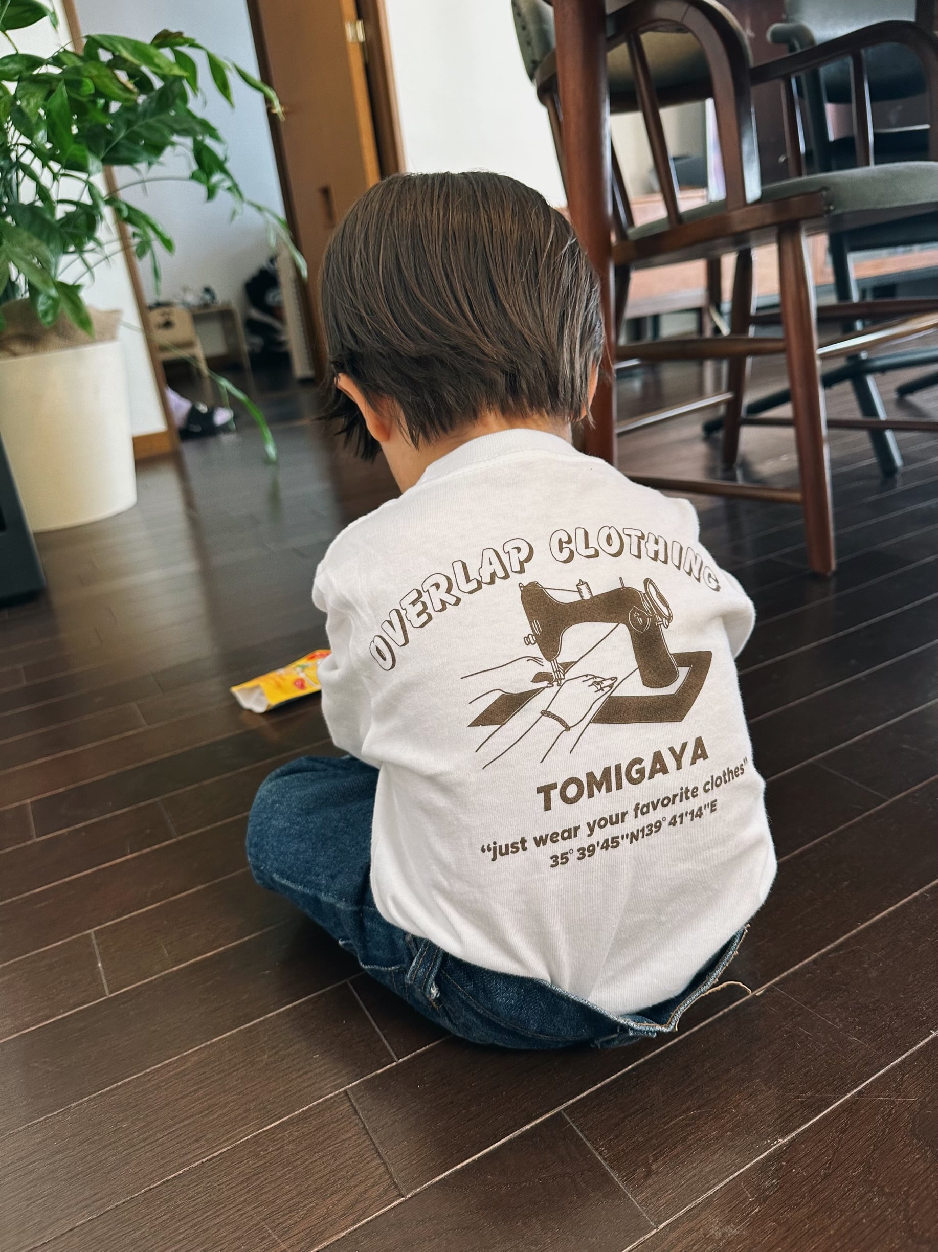 map. | OVERLAP CLOTHING