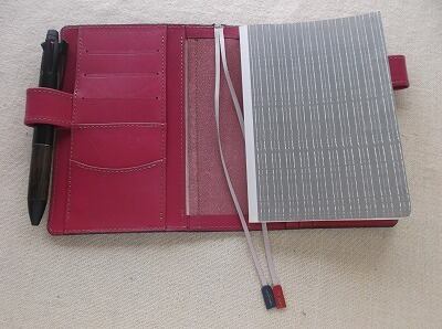 拭き染めのほぼ日手帳カバー　文庫本サイズ　牛革 拭き染めのほぼ日手帳カバー 文庫本サイズ 牛革