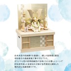 №R0774B  翔兜　若草段縅 収納　ナチュラル　絹入り錫箔市松 thumbnail 7