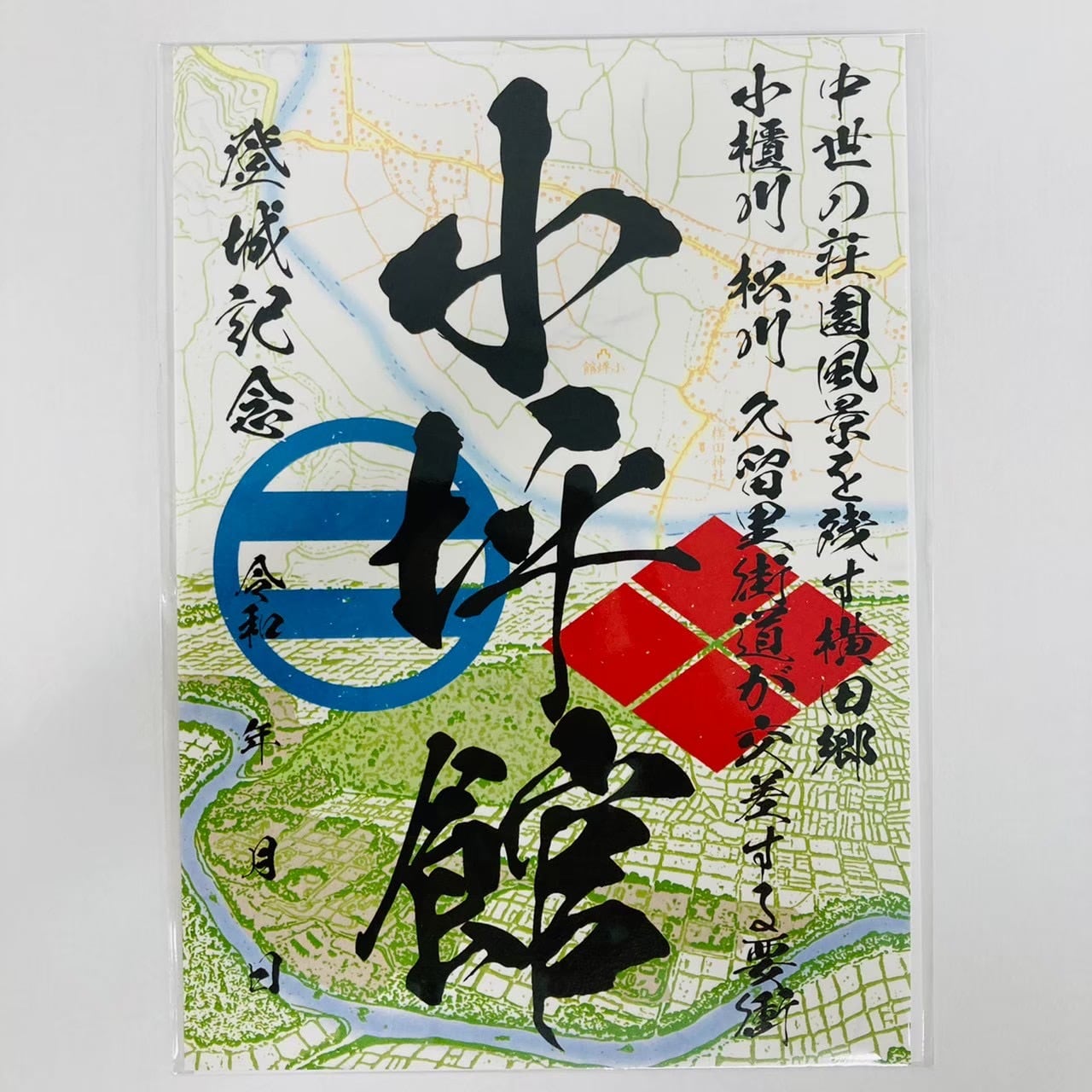 7506ae51822fe33929d114460af834