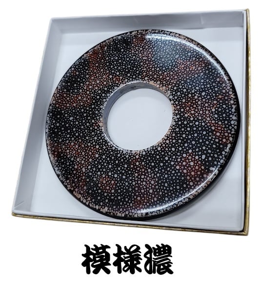 0515-072 剣道防具セット 剣尚堂 剣道具一式（防具一式） | 剣尚