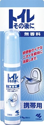 小林製薬 トイレその後に 携帯用 無香料 消臭剤 トイレ用 消臭スプレー 23ml(約15回分)