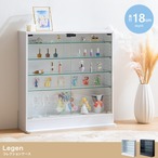 コレクションラック 幅80cm×奥行18cm Legen コレクションケース 幅80cm