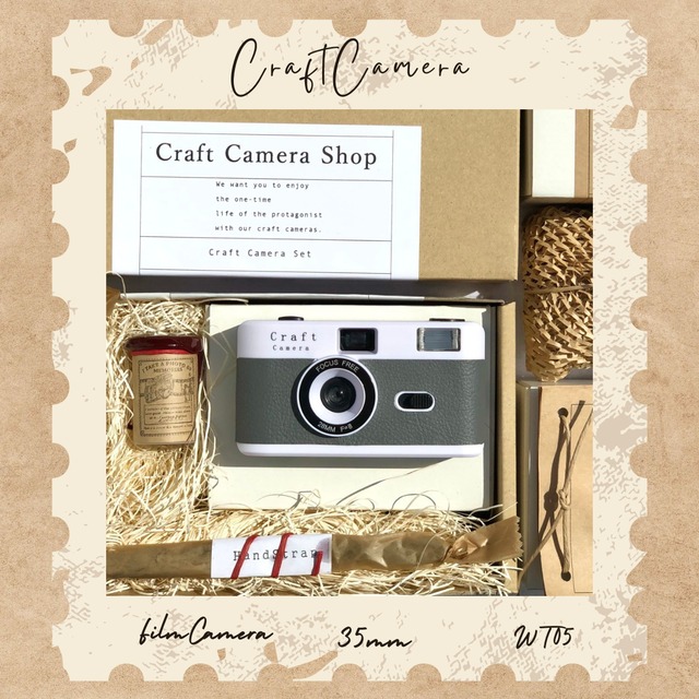 craft camera WT34グレージュ