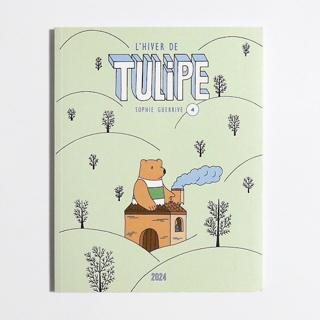 バンドデシネ「Tulipe（チューリップ） t.4」BD作家Sophie Guerrive（ソフィー・ゲリブ）