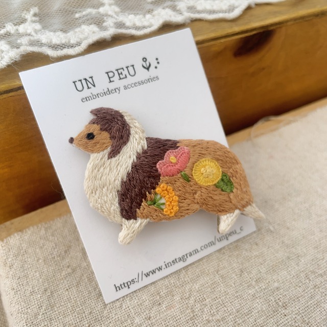 unpeu／ブローチ／シェルティー