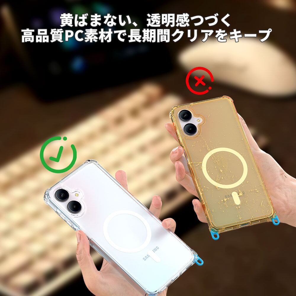 Hy+ Galaxy A25 5G ケース SC-53F / SCG33 対応 MagSafe ケース 耐衝撃