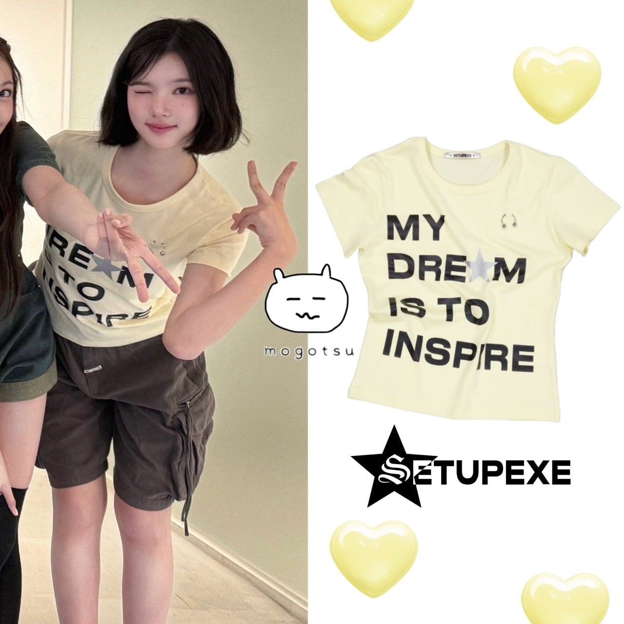 Hearts2Hearts | もごつ