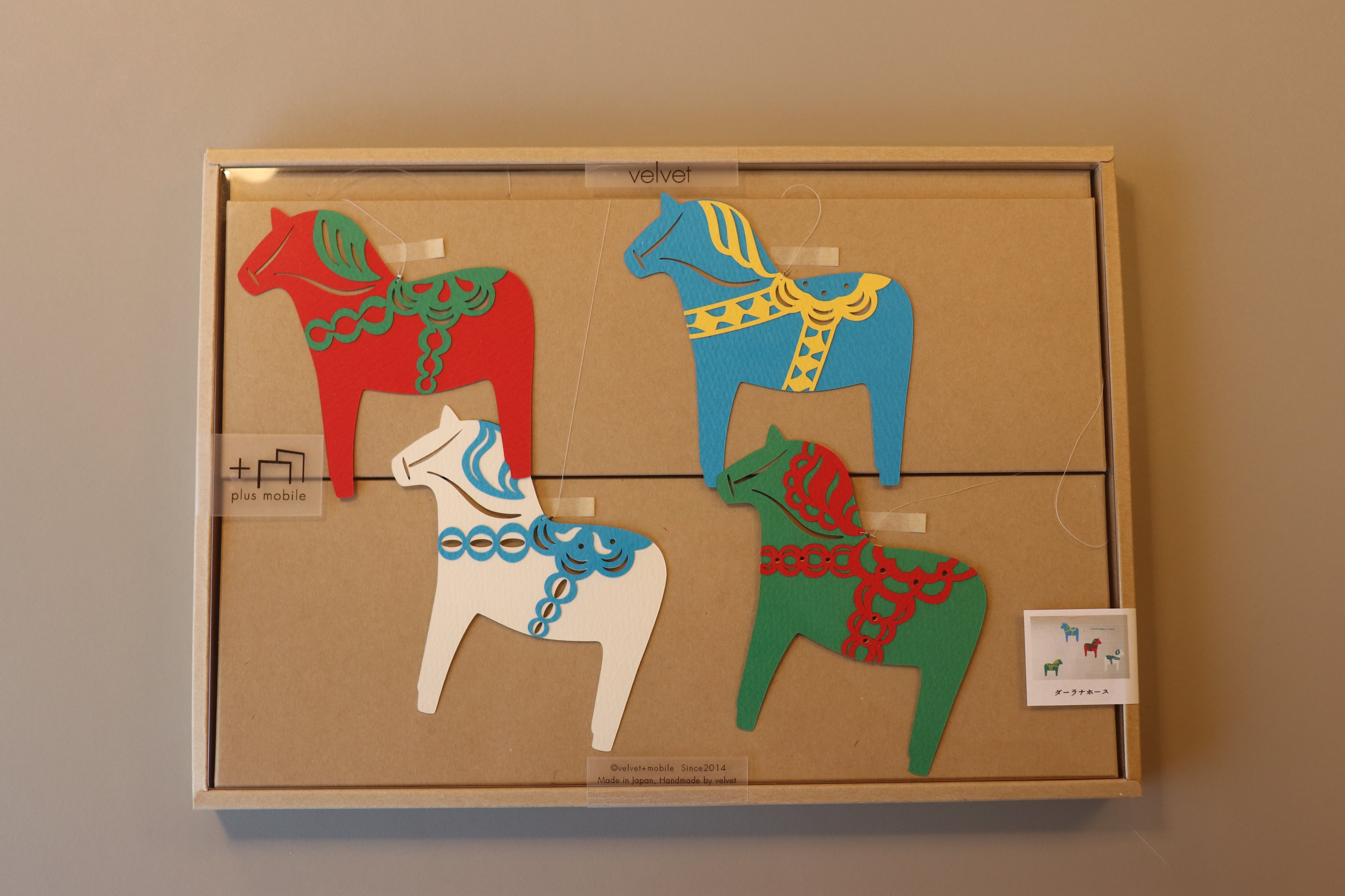 velvet モビール ダーラナホース リンネル限定