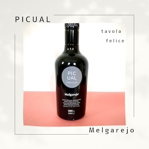 ”Olive Japan2023金賞”Melgarejo (メルガレホ）PICUAL PREMIUM500ml EXバージンオリーブオイル