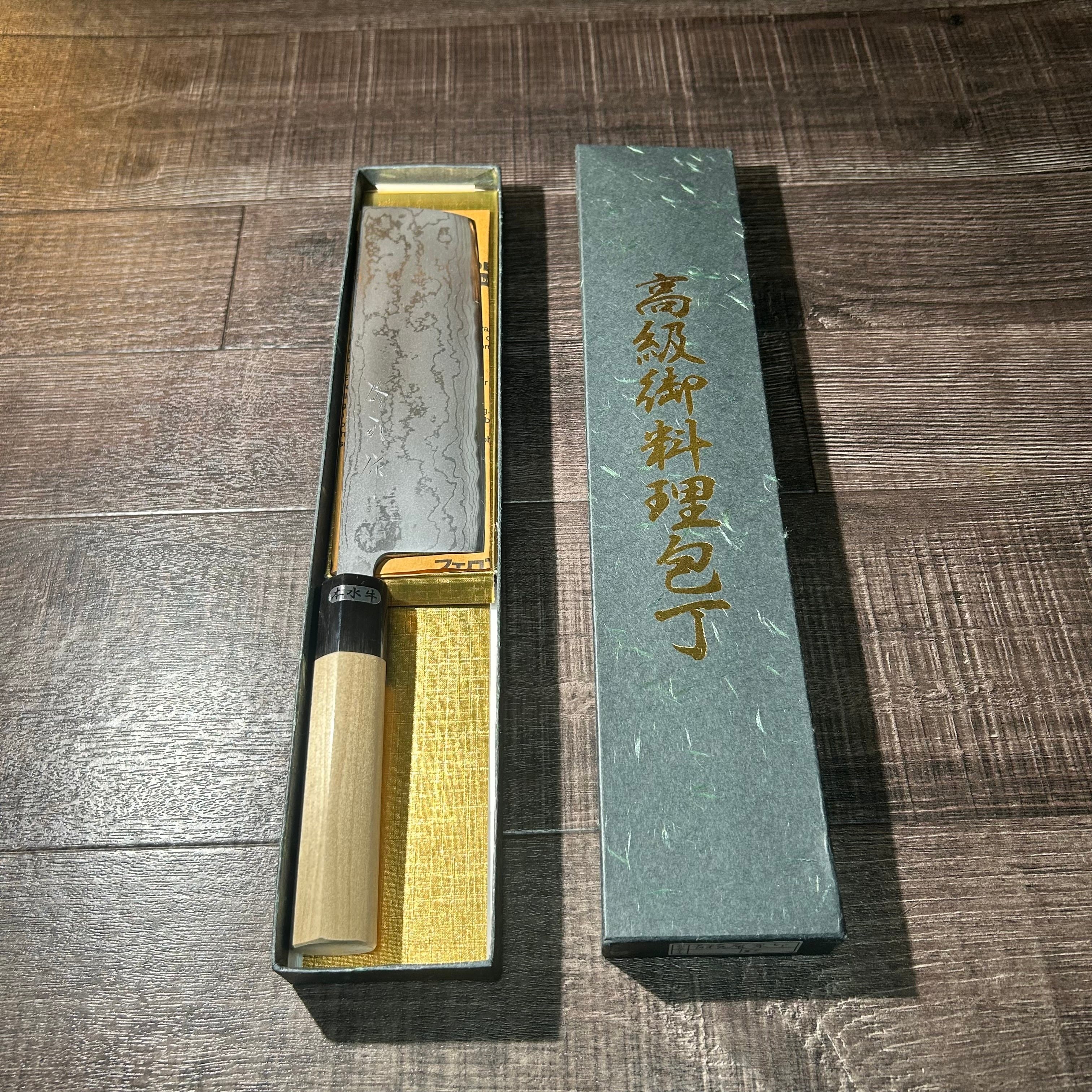 Shuji Toyama