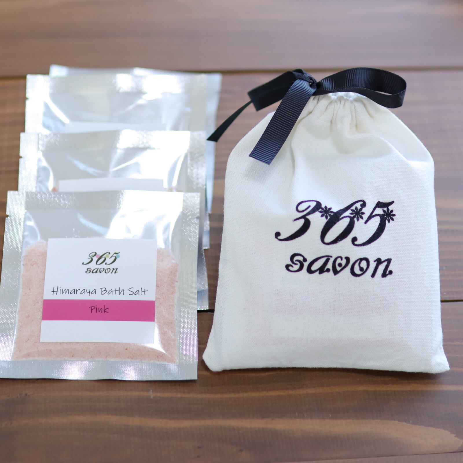 入浴剤 バスソルト 365ヒマラヤ岩塩4種 1回使い切りサイズ | 365savon