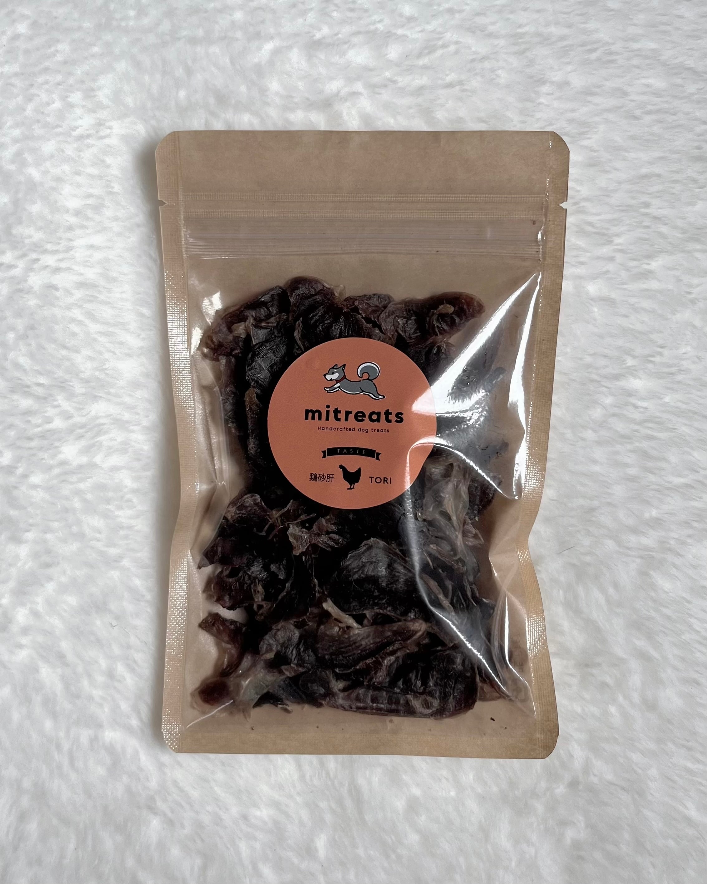 ミトリーツ 鶏砂肝 25g