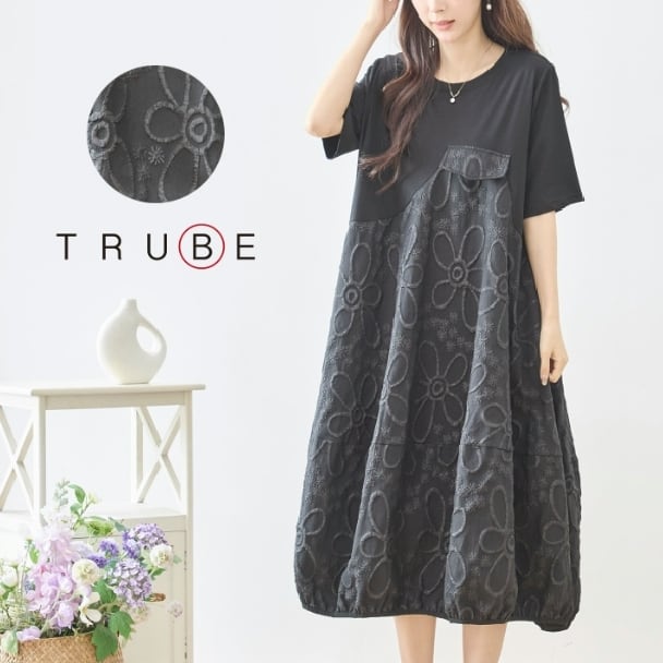 ワンピース バルーン サークル刺繍 切替デザイン N83-323 ブラック TRUBE ミセス M L fmsd フレア ゆったり きれいめ 半袖 上品 ミセス 春夏 おしゃれ 体型カバー