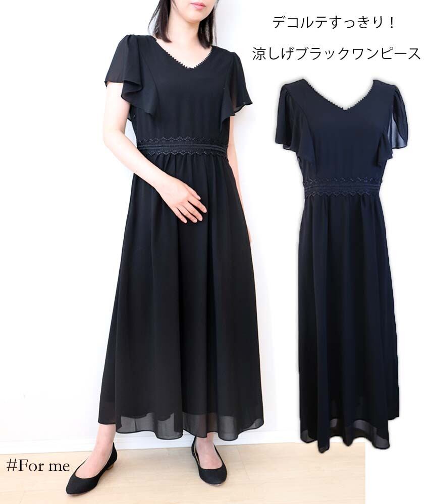 ウエスト花レースワンピース_e0002106018